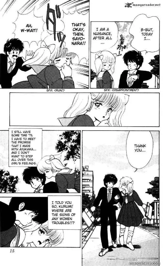 Orange Road Chapter 13 21